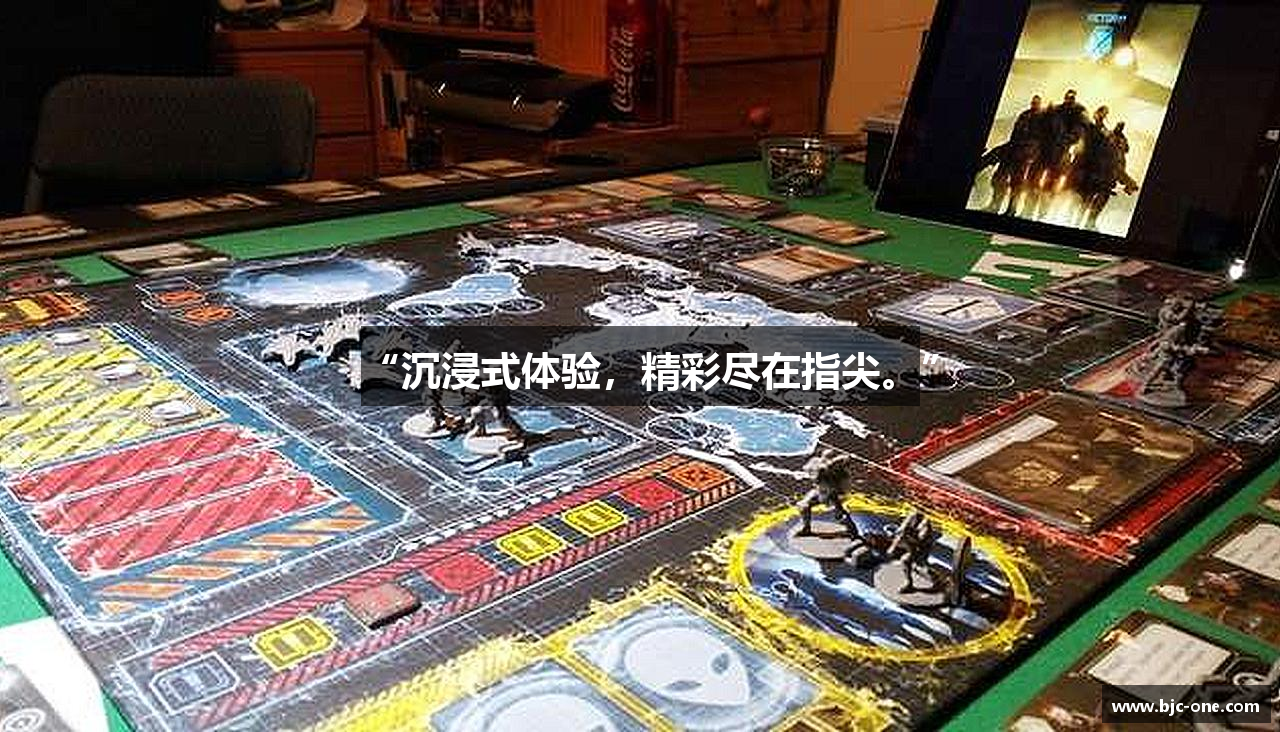 “沉浸式体验，精彩尽在指尖。”